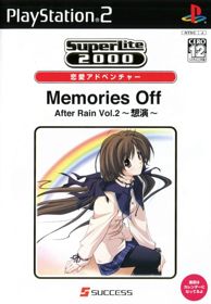 Memories Off After Rain Vol. 2: Souen - Box - Front (Japan) - 555x800