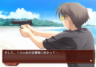 Scarlet: Nichijou no Kyoukaisen - Screenshot - Gameplay (Japan) - 640x448