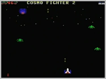 Cosmo Fighter 2 - Screenshot - Gameplay (World) - 256x192