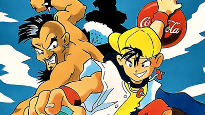 Sassou Shounen Eiyuuden: Coca Cola Kid - Fanart - Background (Japan) - 1920x1080