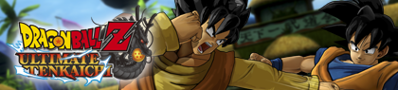 Dragon Ball Z: Ultimate Tenkaichi - Banner (World) - 420x95