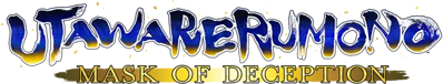 Utawarerumono: Mask of Deception - Clear Logo (World) - 723x138