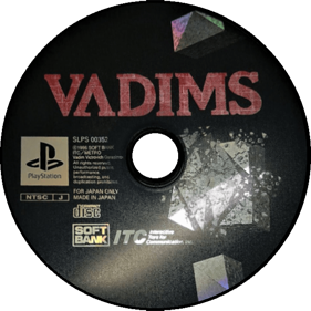 Vadims - Disc (Japan) - 600x600