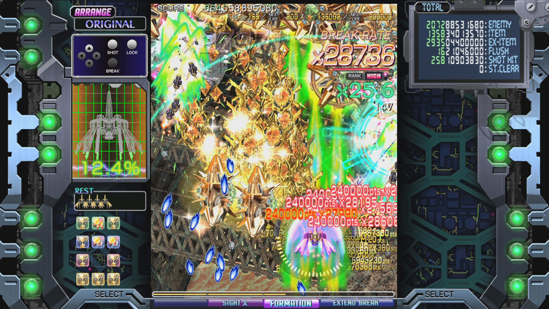 Illustration of Crimzon Clover: World EXplosion