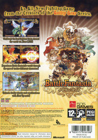 Battle Fantasia - Box - Back (Europe) - 600x854
