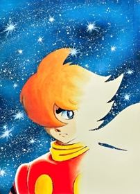 Cyborg 009 - Poster (Japan) - 733x1017