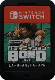 Buddy Mission Bond - Cart - Front (Japan) - 534x769