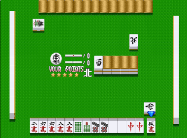 Virtual Mahjong - Screenshot - Gameplay (Japan) - 606x448