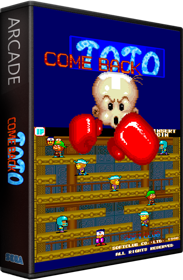 Come Back Toto - Box - 3D (World) - 582x889