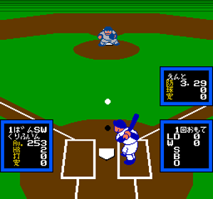Major League - Screenshot - Gameplay (Japan) - 256x240
