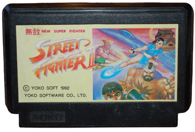 Street Fighter II - Cart - Front (Japan) - 576x390