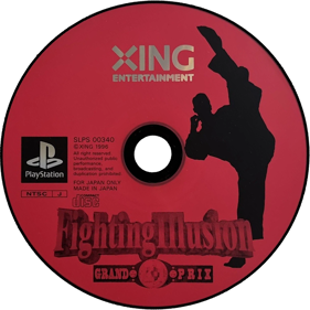 K-1: The Arena Fighters - Disc (Japan) - 1000x1000