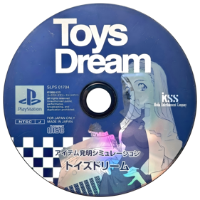 Toys Dream - Disc (Japan) - 2000x2000