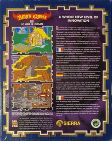 King's Quest III: To Heir is Human - Box - Back (Europe) - 2030x2560