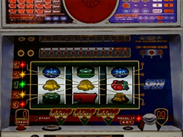 Illustration of Hissatsu Pachi-Slot Station: Jikki Simulation