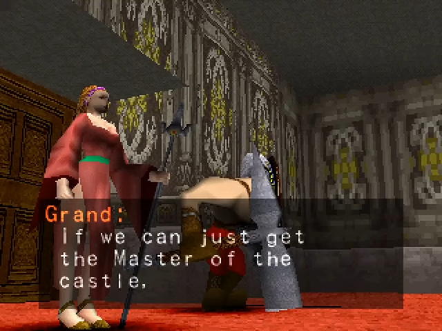 Illustration of Tecmo's Deception: Invitation to Darkness