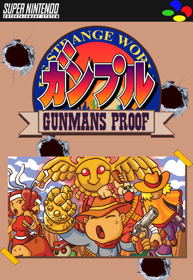 Gunple: Gunman's Proof - Fanart - Box - Front (Japan) - 490x710