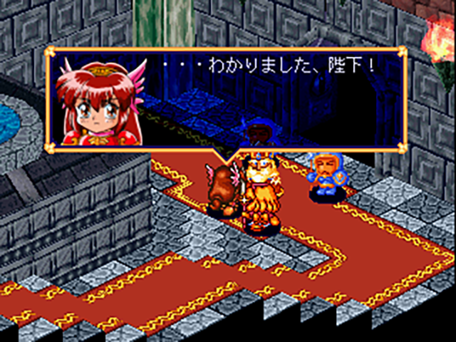 Illustration of Masumon Kids: The Another World of the Master of Monsters