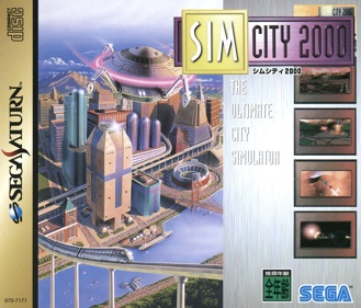 SimCity 2000 - Box - Front (Japan) - 1605x1370