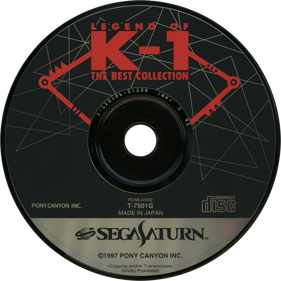 Legend of K-1 The Best Collection - Disc (Japan) - 1430x1430