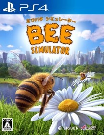 Bee Simulator - Box - Front (Japan) - 1233x1600