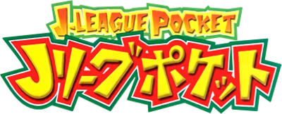 J.League Pocket - Clear Logo (Japan) - 385x156