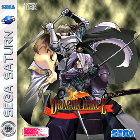 Dragon Force - Fanart - Box - Front (North America) - 709x709