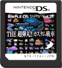 Simple DS Series Vol. 31: The Chou-Dangan!! Custom Sensha - Cart - Front (Japan) - 517x564