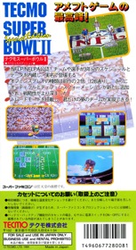 Tecmo Super Bowl II: Special Edition - Box - Back (Japan) - 1212x2221