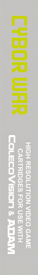 Cybor War - Box - Spine (World) - 300x2170
