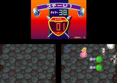 Poka Poka Satan - Screenshot - Gameplay (Japan) - 672x478