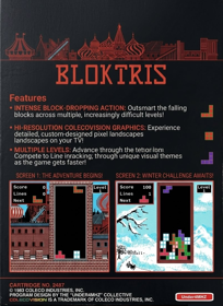 Bloktris - Box - Back (World) - 801x1100