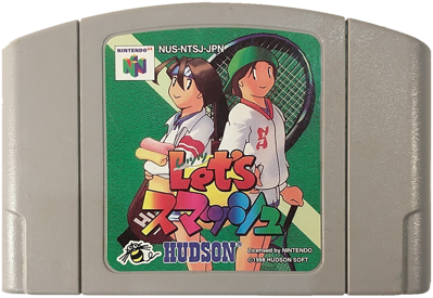 Centre Court Tennis - Cart - Front (Japan) - 900x620