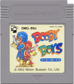 Booby Boys - Cart - Front (Japan) - 1000x1132