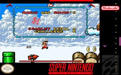 Kouma Mario 2: Challenge of Reimu - Fanart - Box - Front (World) - 999x625
