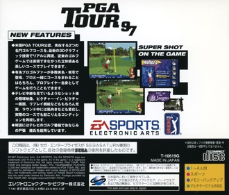 PGA Tour 97 - Box - Back (Japan) - 1609x1370