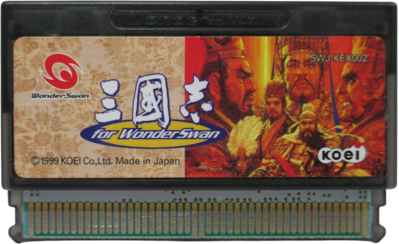 Sangokushi for WonderSwan - Cart - Front (Japan) - 971x594