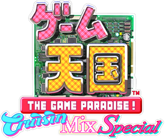 Game Tengoku CruisinMix Special - Clear Logo (World) - 332x281