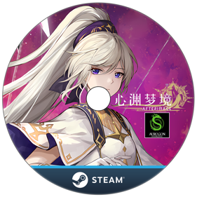Afterimage - Fanart - Disc (World) - 1456x1455