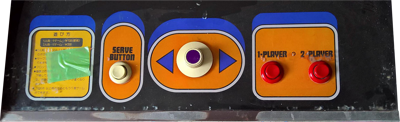 ZunZun Block - Arcade - Control Panel (Japan) - 1822x556