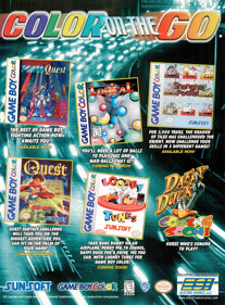 Logical - Advertisement Flyer - Front (United States) - 1621x2200