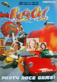 Race On! - Advertisement Flyer - Front (Japan) - 665x963