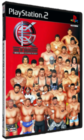 King of Colosseum: Shin Nippon x Zen Nippon x Pancrase - Box - 3D (Japan) - 830x1382