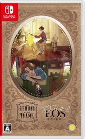 Behind the Frame: The Finest Scenery - Box - Front - Reconstructed (Japan) - 589x958