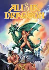 Alisia Dragoon - Fanart - Box - Front (World) - 1800x2550