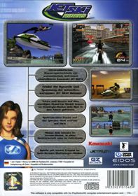 Wave Rally - Box - Back (Germany) - 563x800
