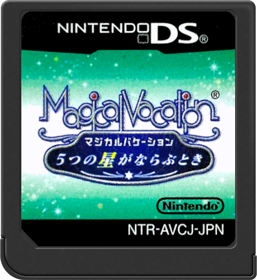 Magical Starsign - Cart - Front (Japan) - 517x564