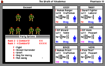 Phantasie III: The Wrath of Nikademus - Screenshot - Gameplay (Japan) - 640x400