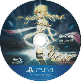 YU-NO: A Girl Who Chants Love at the Bound of this World - Disc (Japan) - 748x740