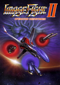 Image Fight II: Operation Deepstriker - Fanart - Box - Front (Japan) - 1800x2550